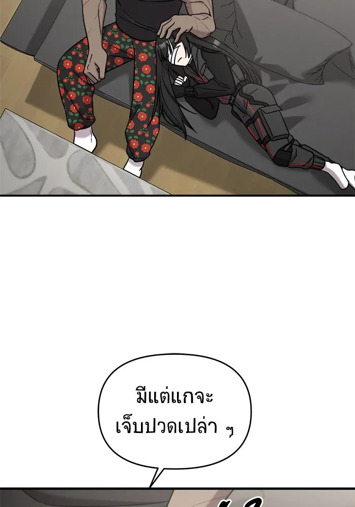 หน้า 134