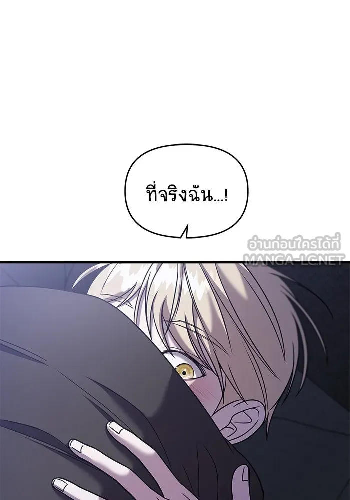 หน้า 135
