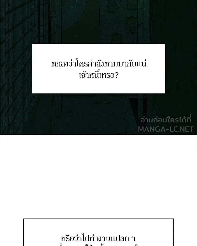 หน้า 177