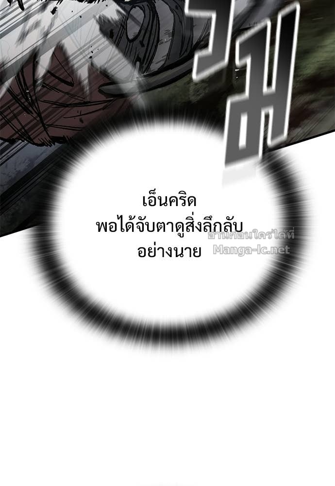 หน้า 94