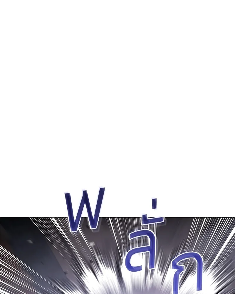 หน้า 140