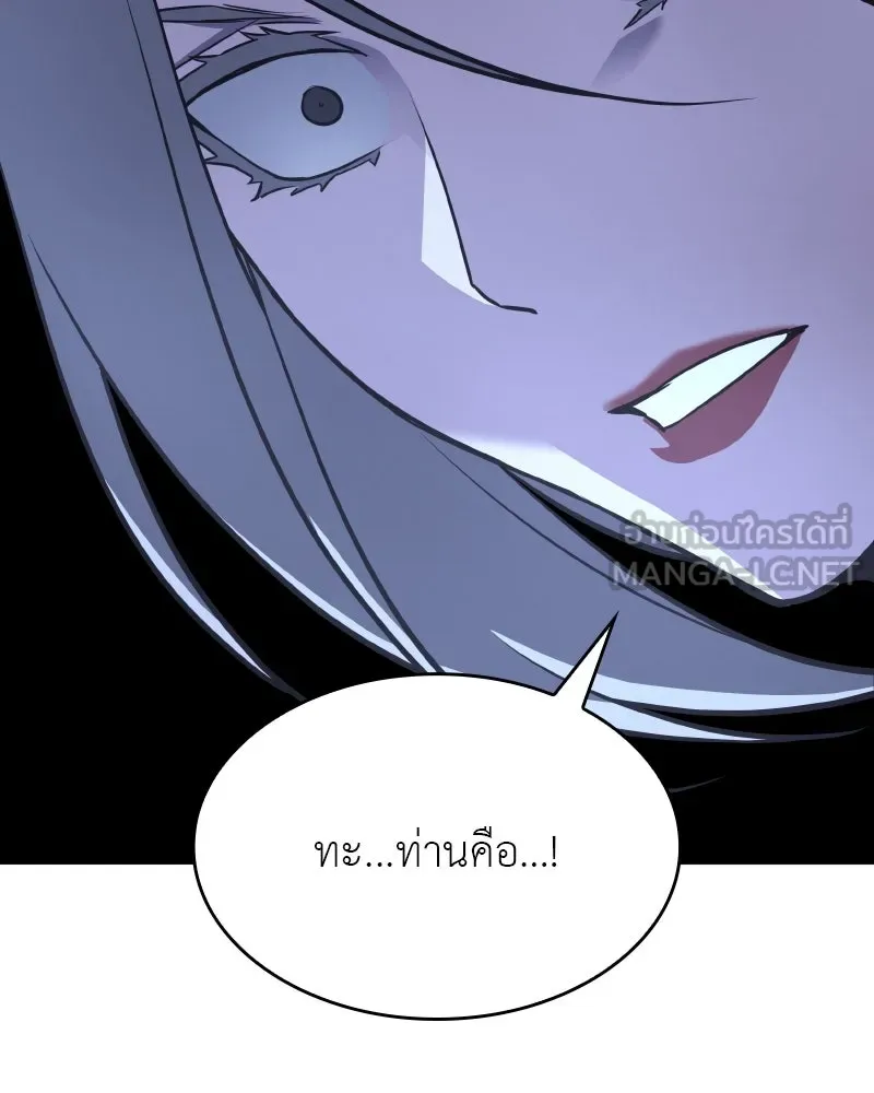 หน้า 216