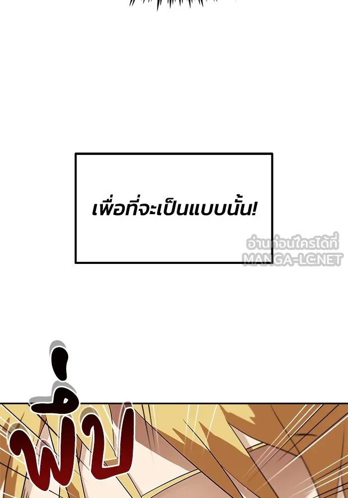 หน้า 132