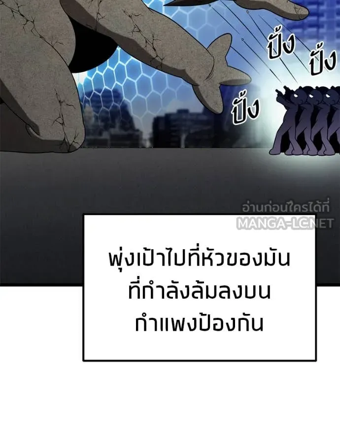 หน้า 166
