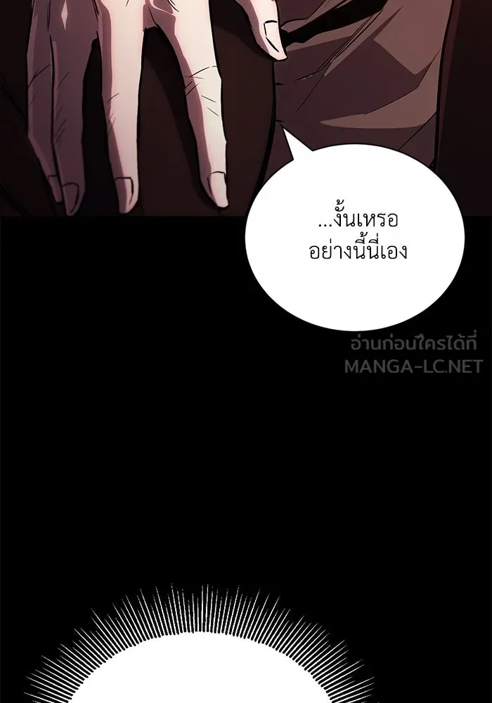 หน้า 114
