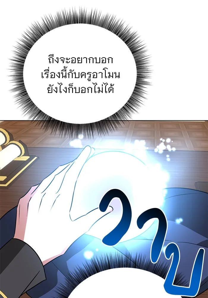 หน้า 118