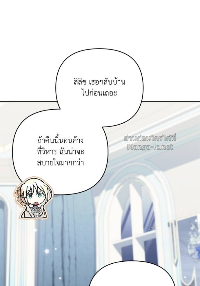 หน้า 96