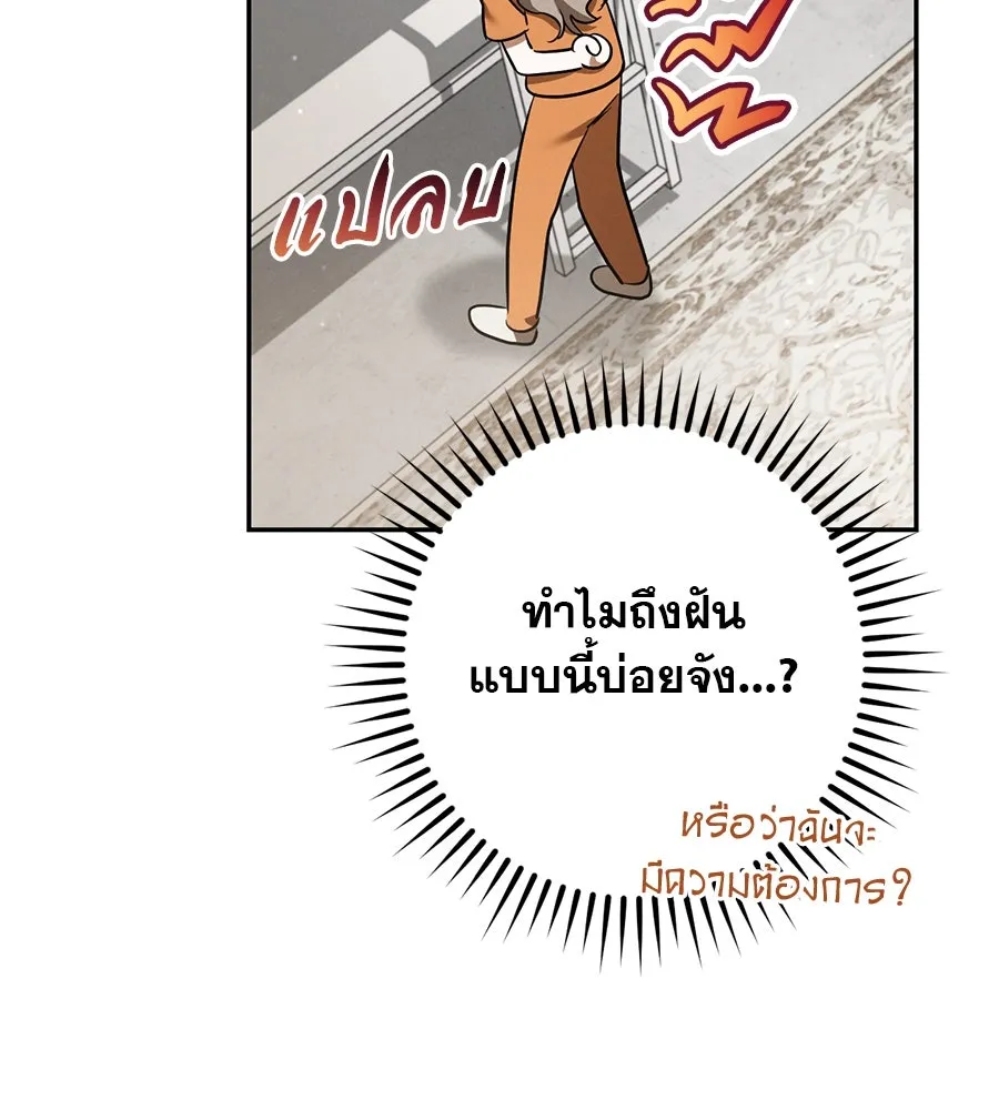 หน้า 199
