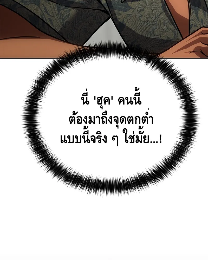 หน้า 115