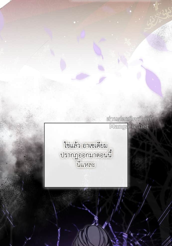 หน้า 107