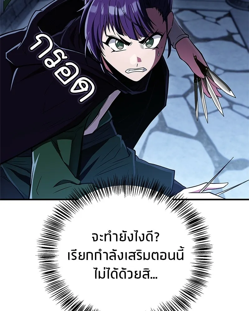 หน้า 167