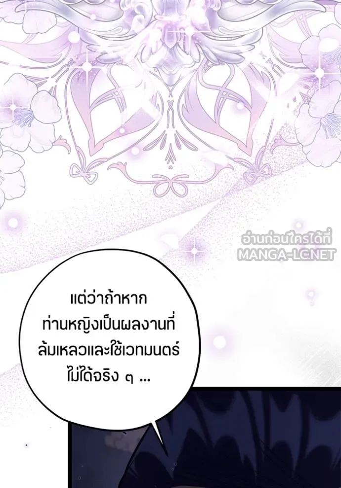หน้า 96