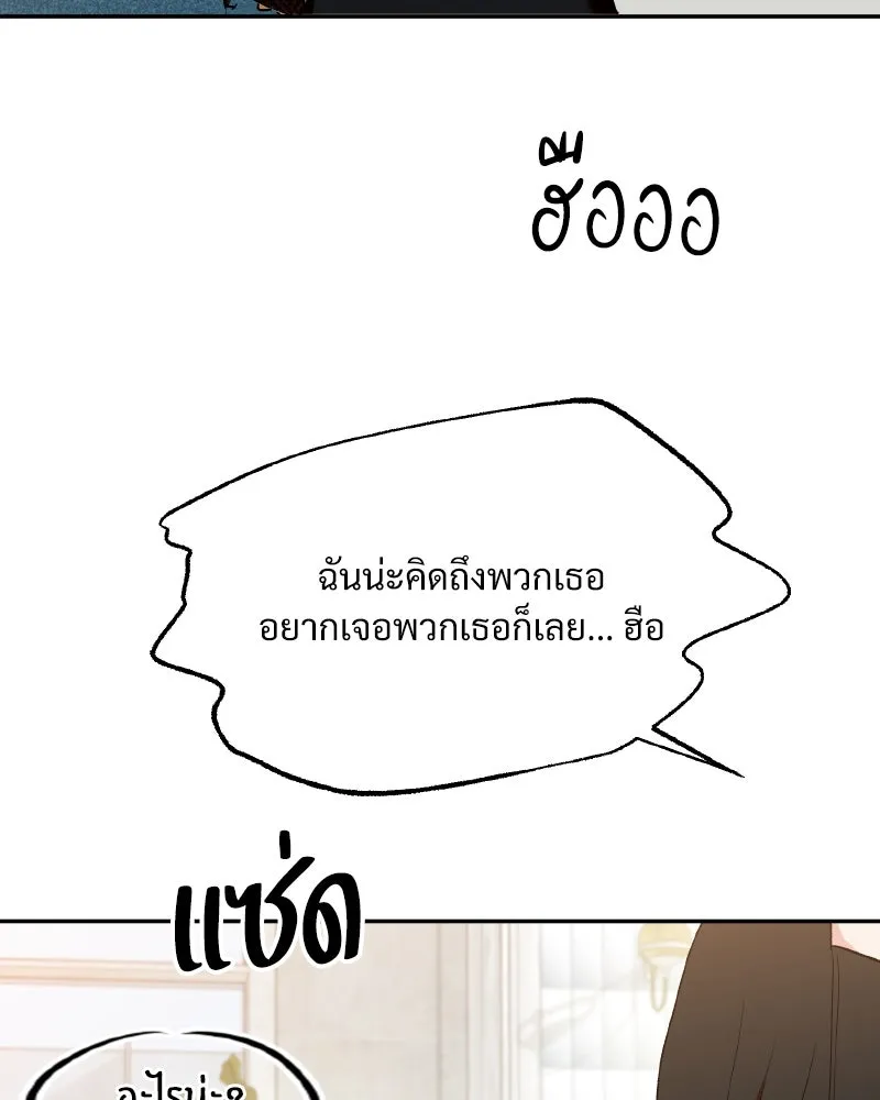 หน้า 167