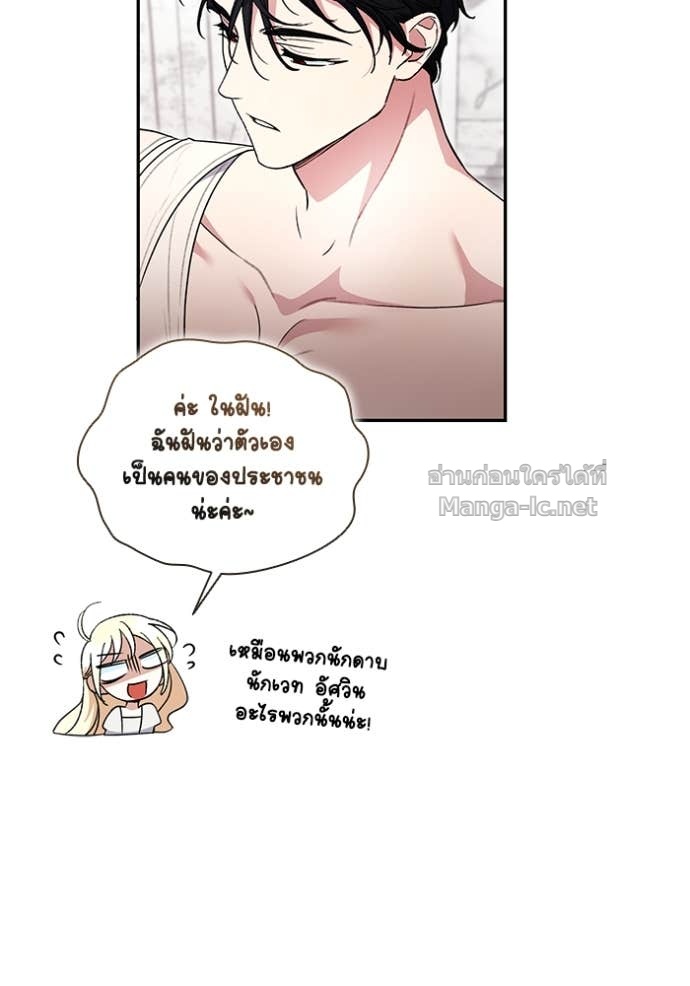 หน้า 84