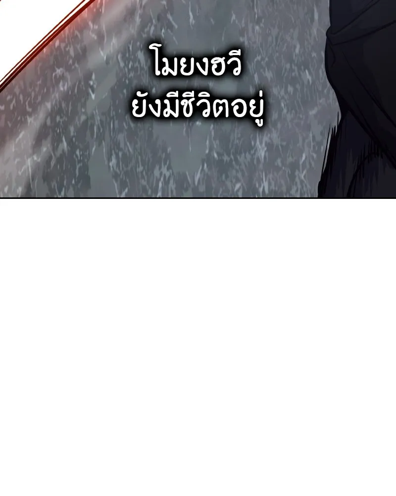 หน้า 277
