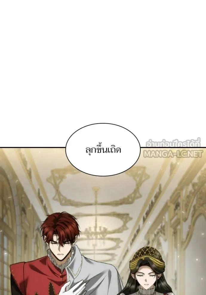หน้า 147