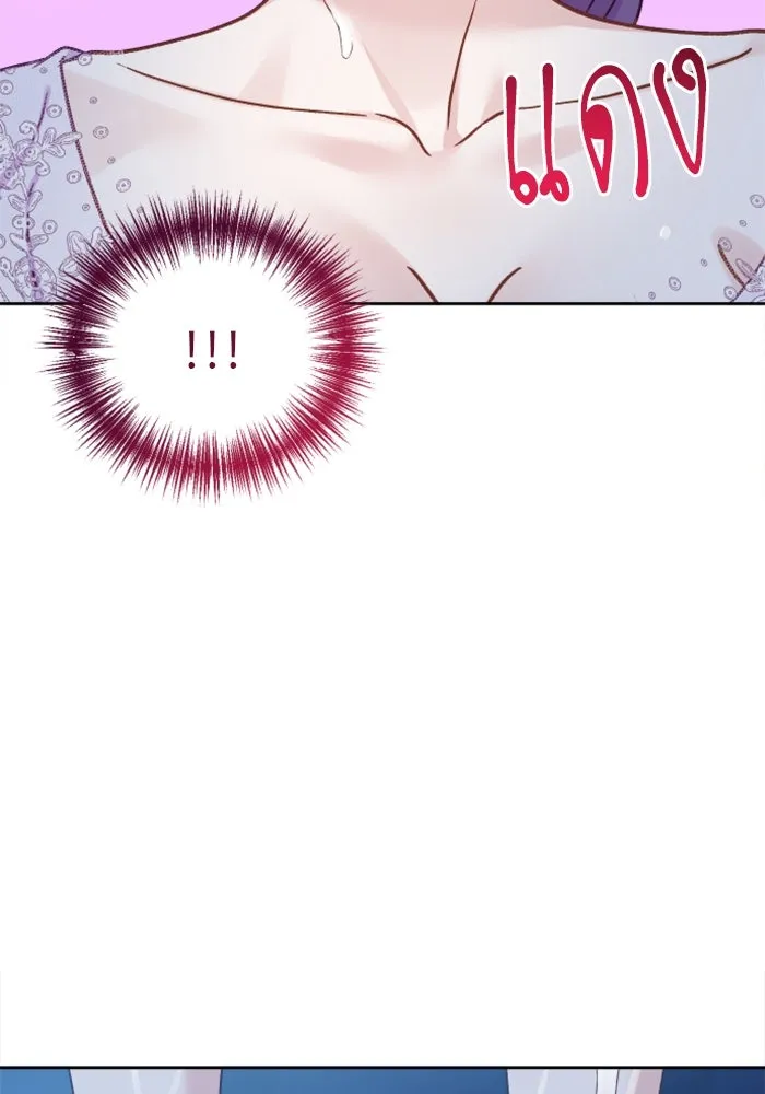 หน้า 112