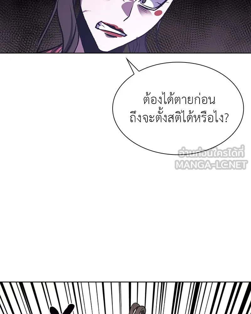 หน้า 96
