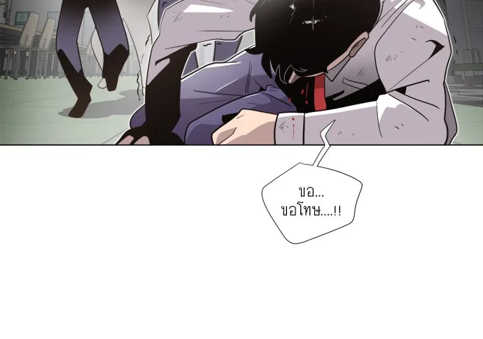 หน้า 109