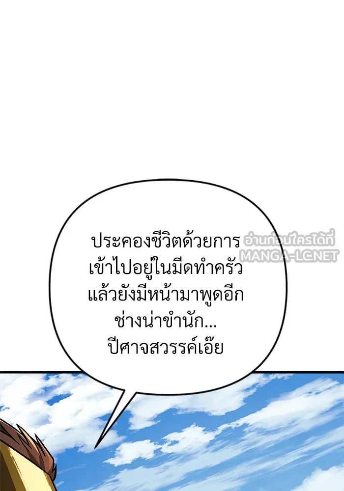 หน้า 126