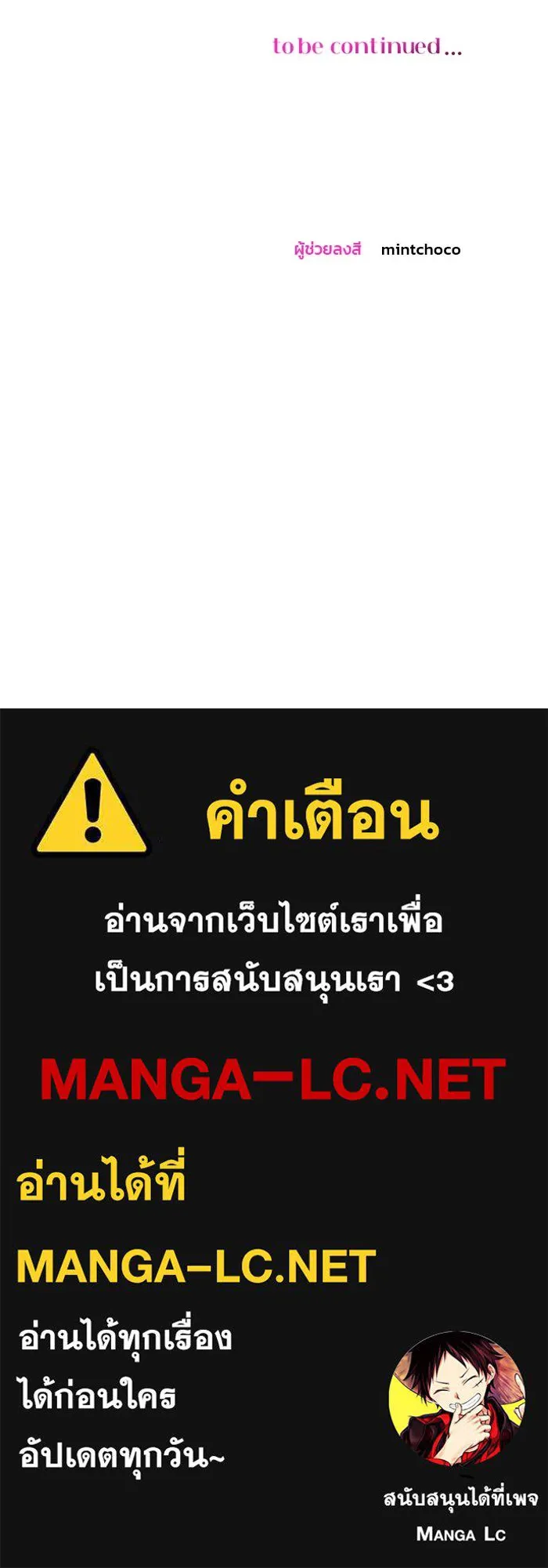 หน้า 129