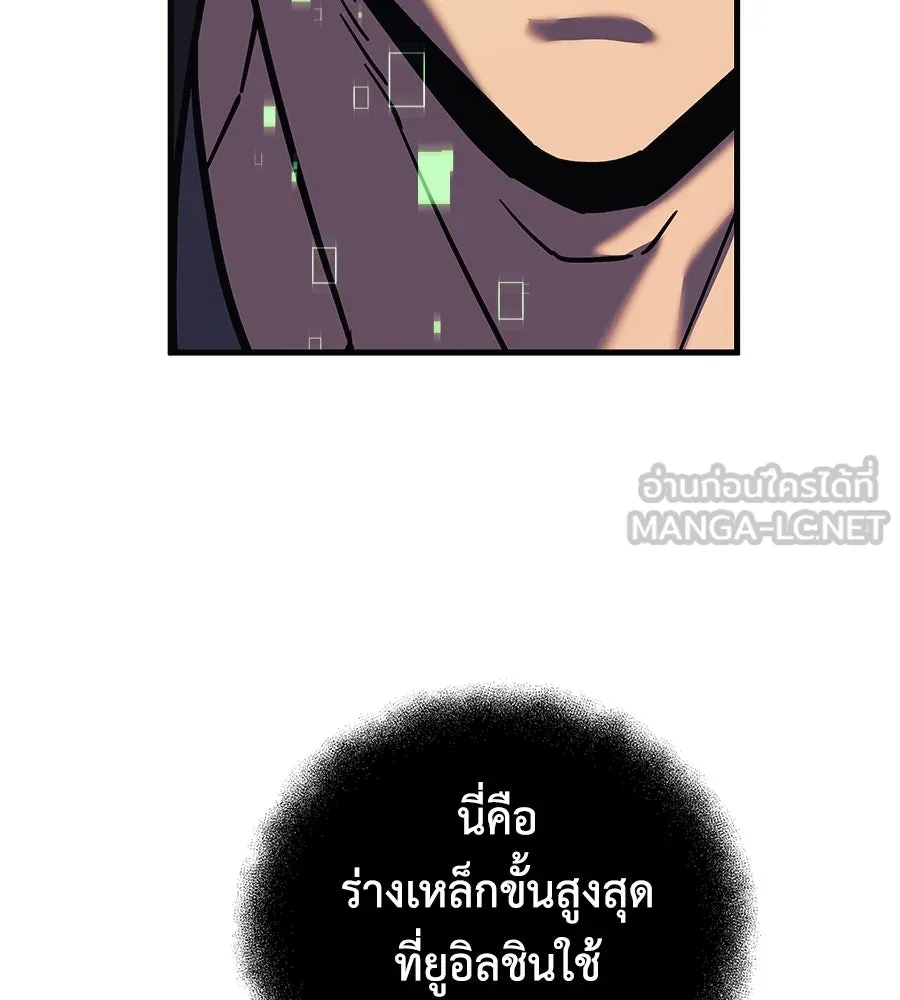 หน้า 165
