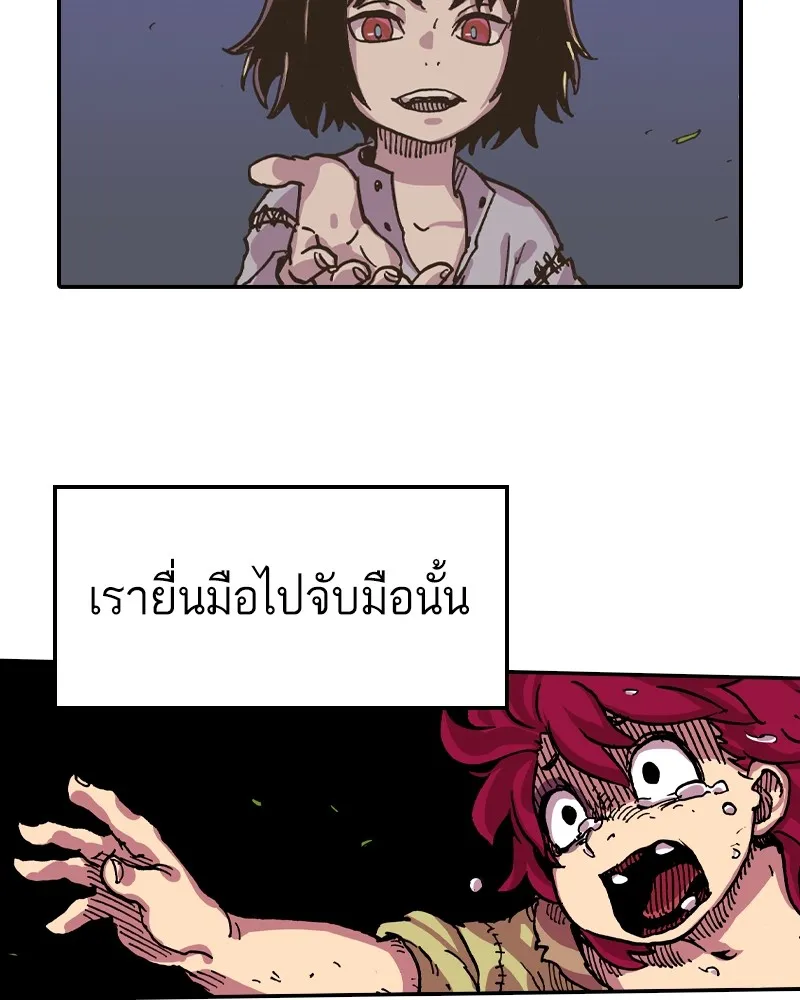 หน้า 110