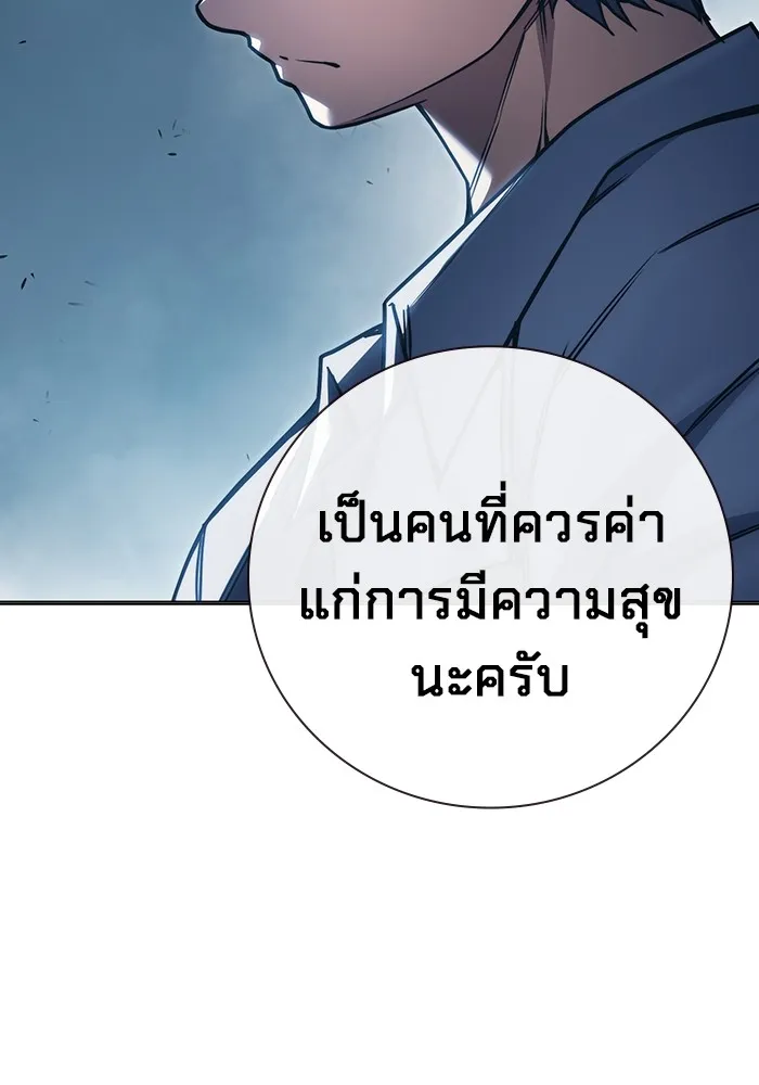 หน้า 95