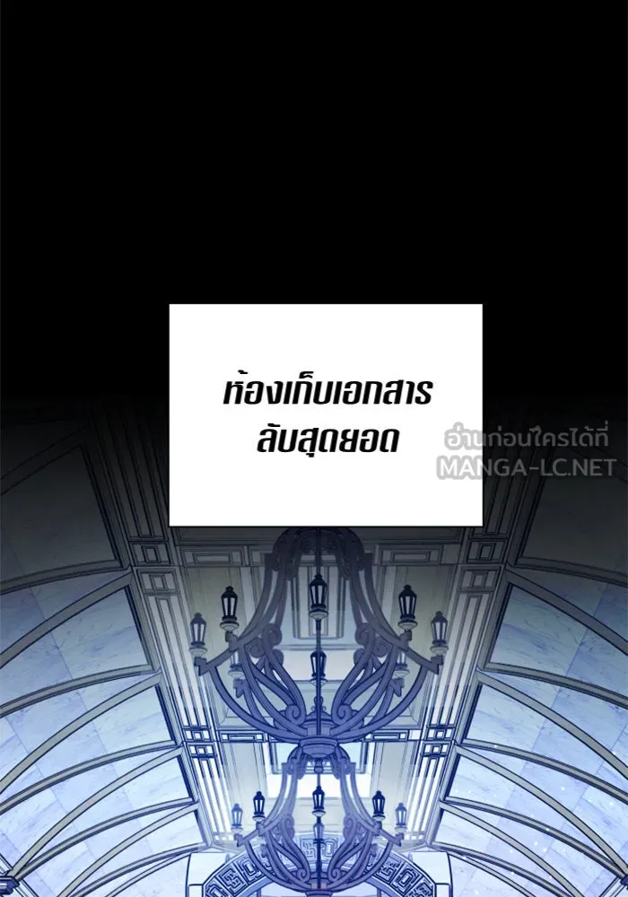 หน้า 114