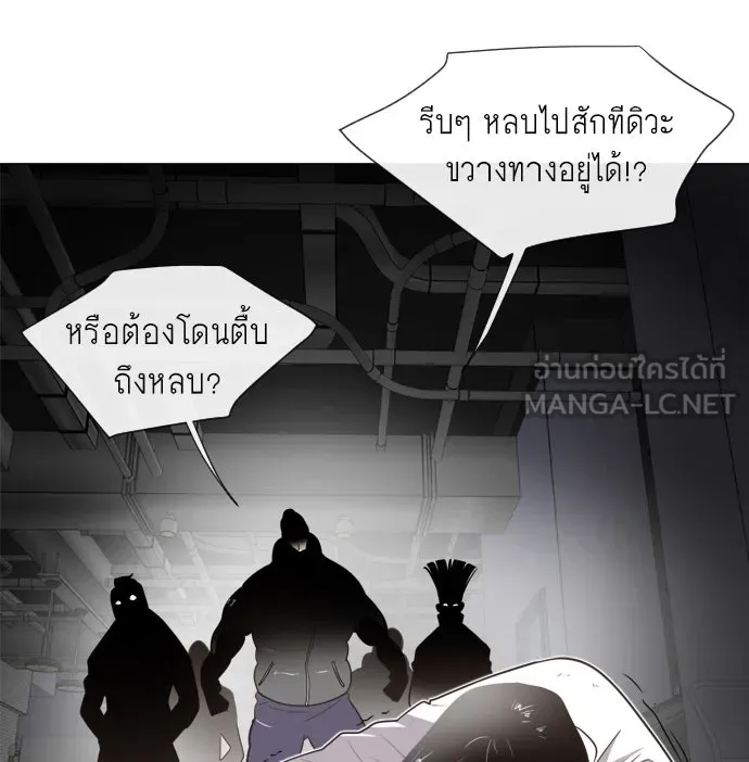 หน้า 108