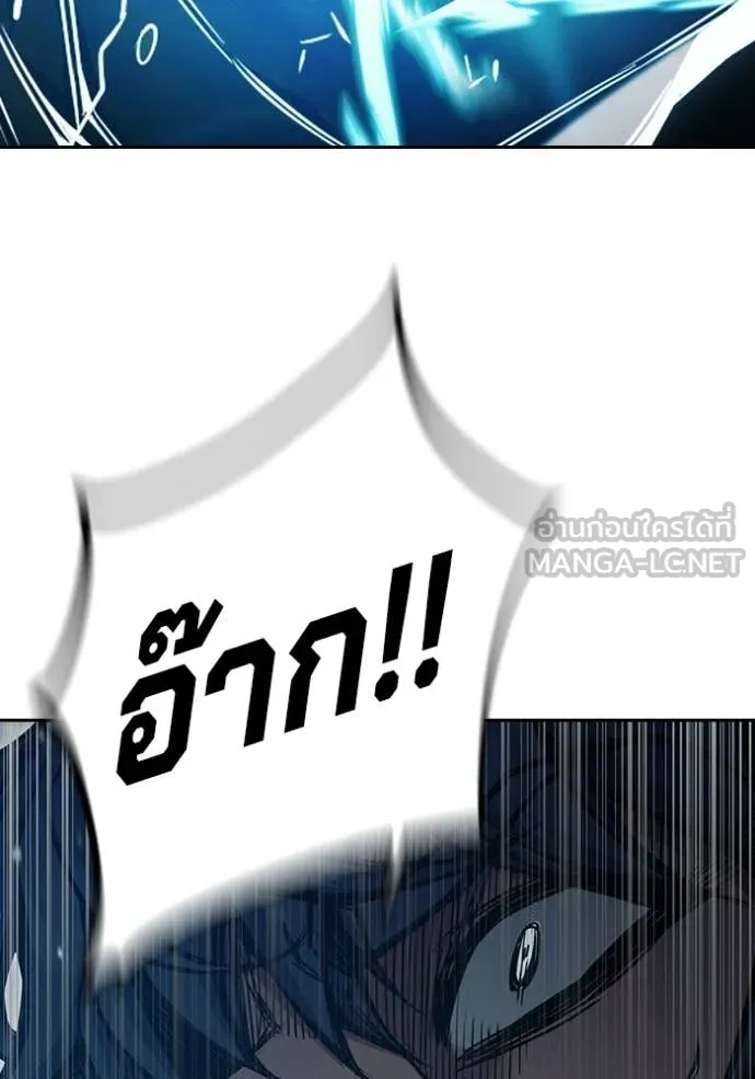 หน้า 105