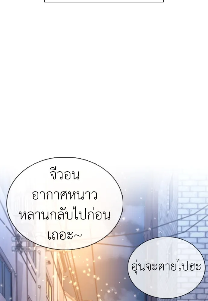 หน้า 128