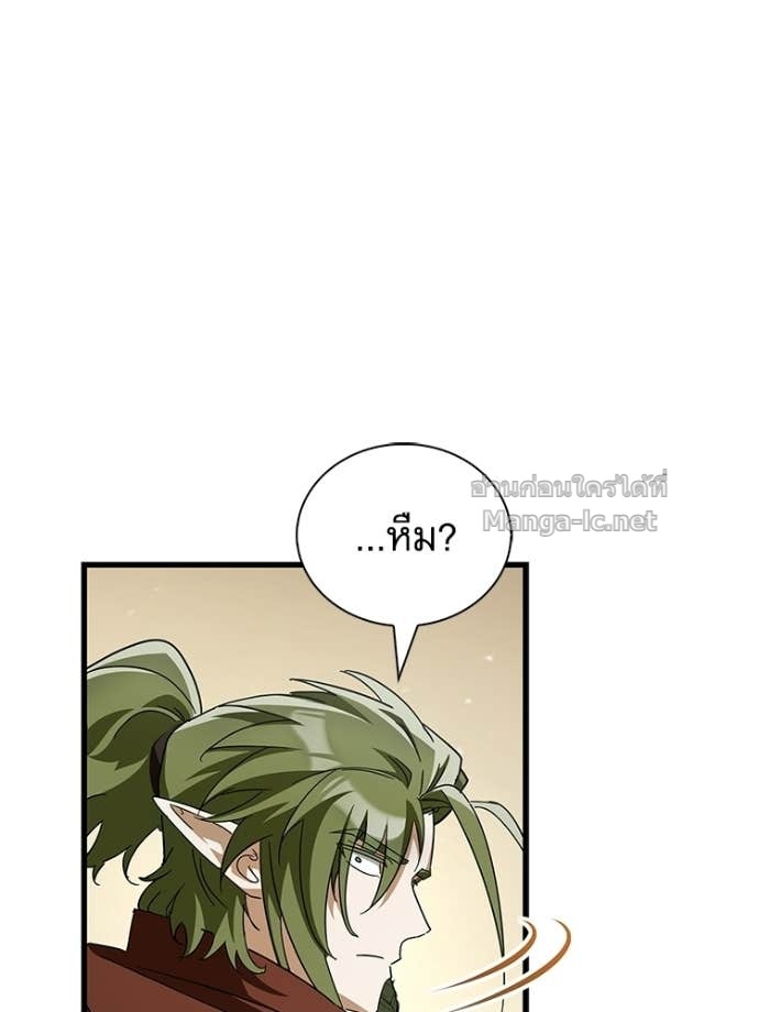 หน้า 130