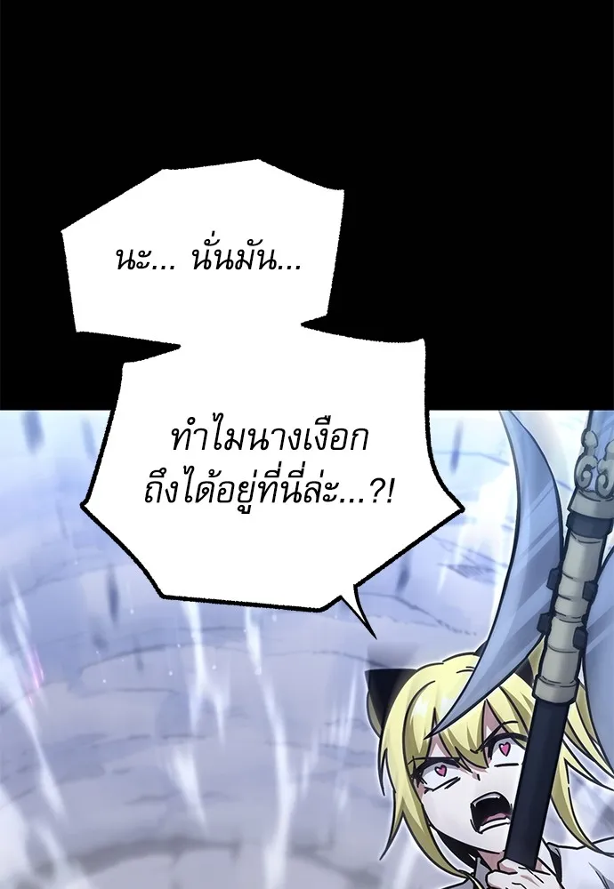 หน้า 151