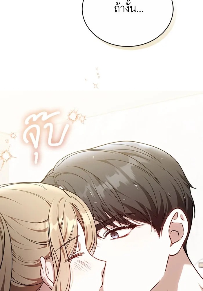 หน้า 95