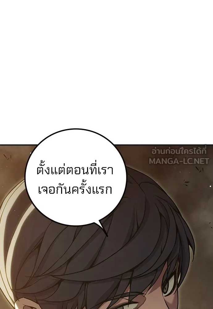 หน้า 132