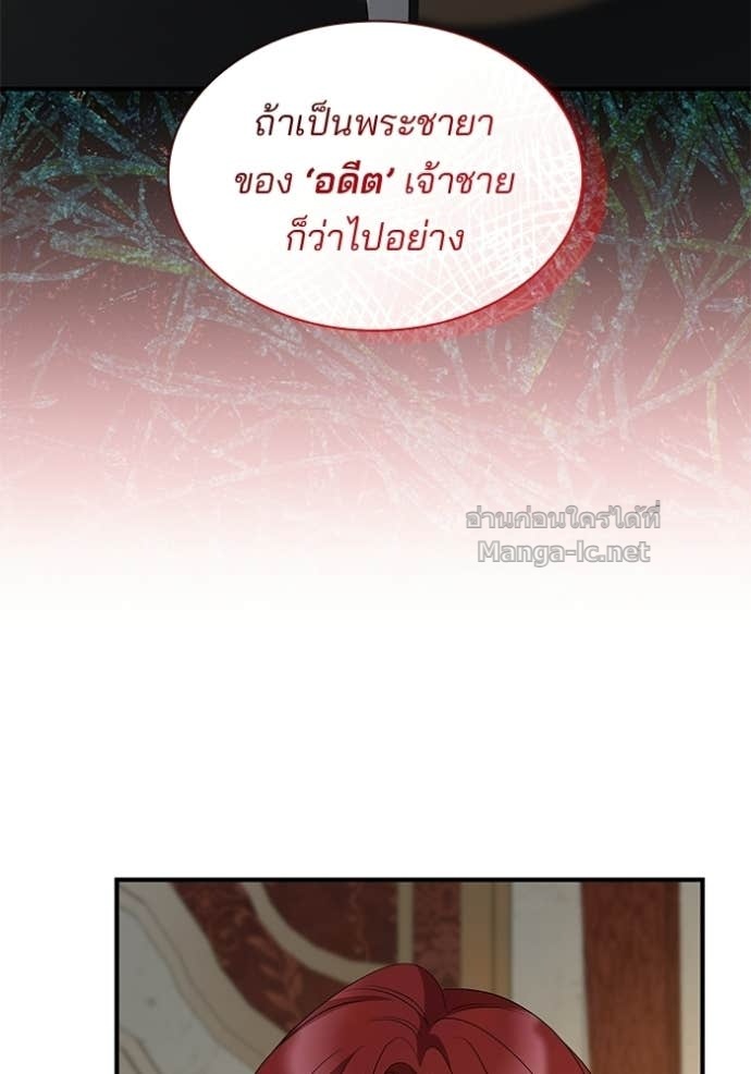 หน้า 94