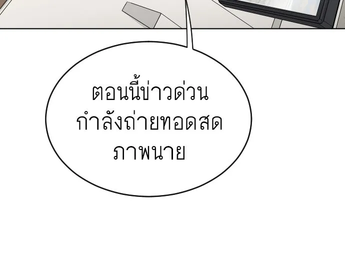 หน้า 100