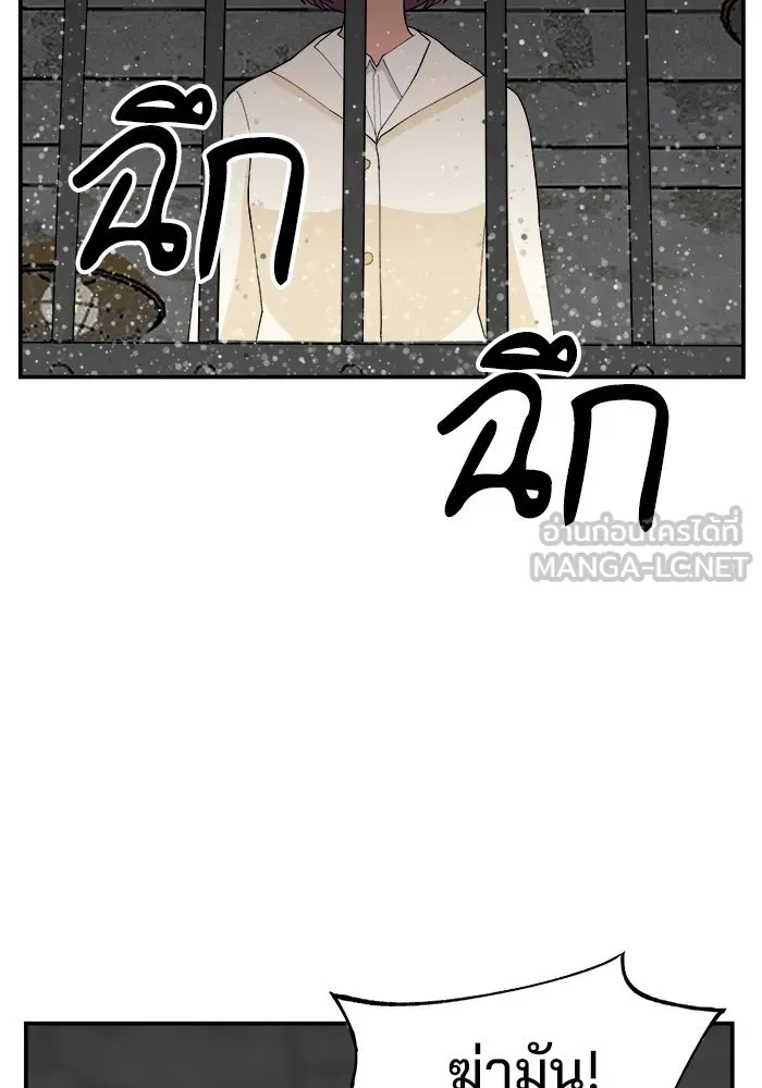 หน้า 96