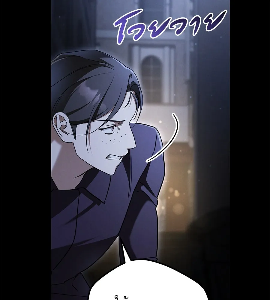 หน้า 92