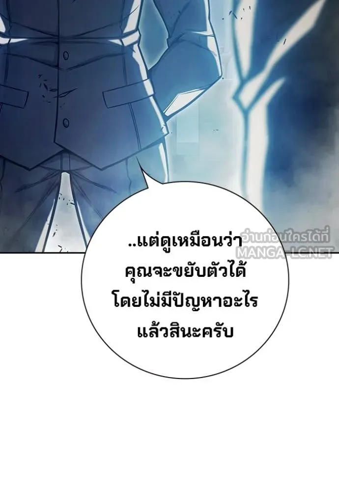 หน้า 134