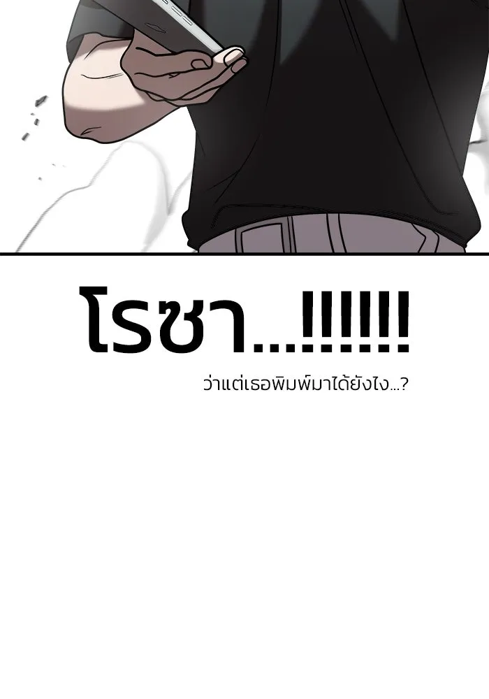 หน้า 152