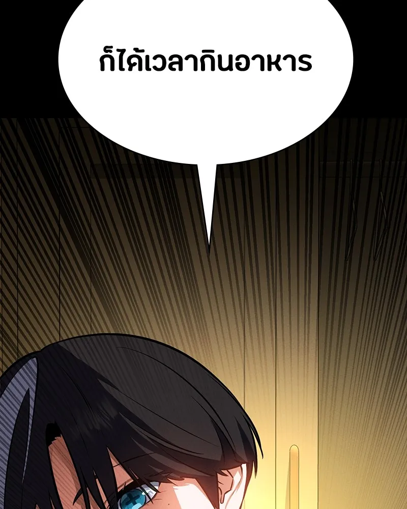 หน้า 95