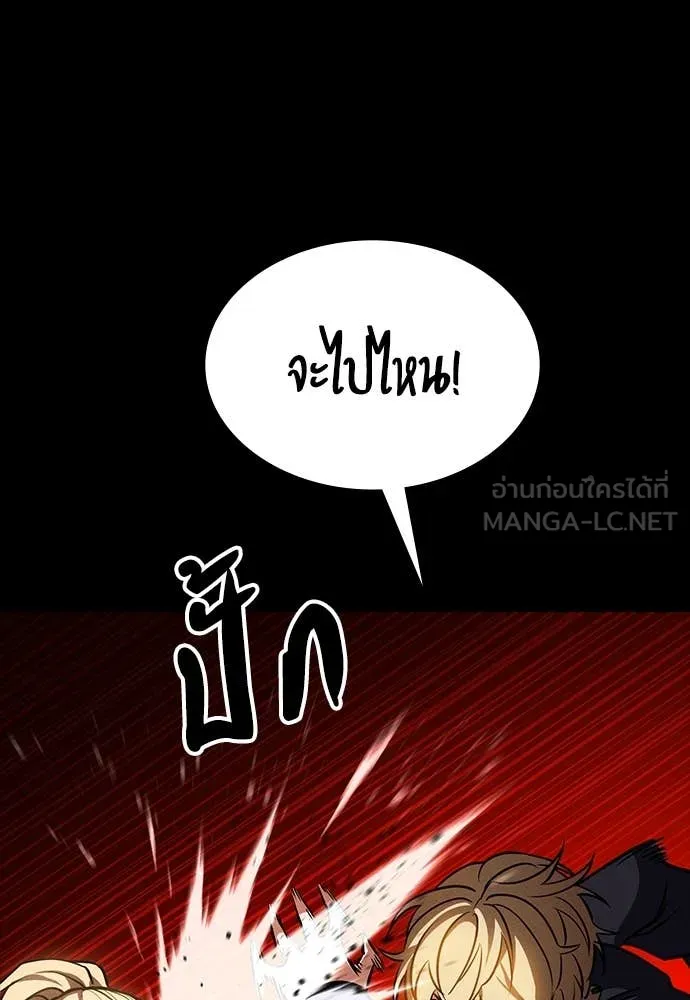 หน้า 105