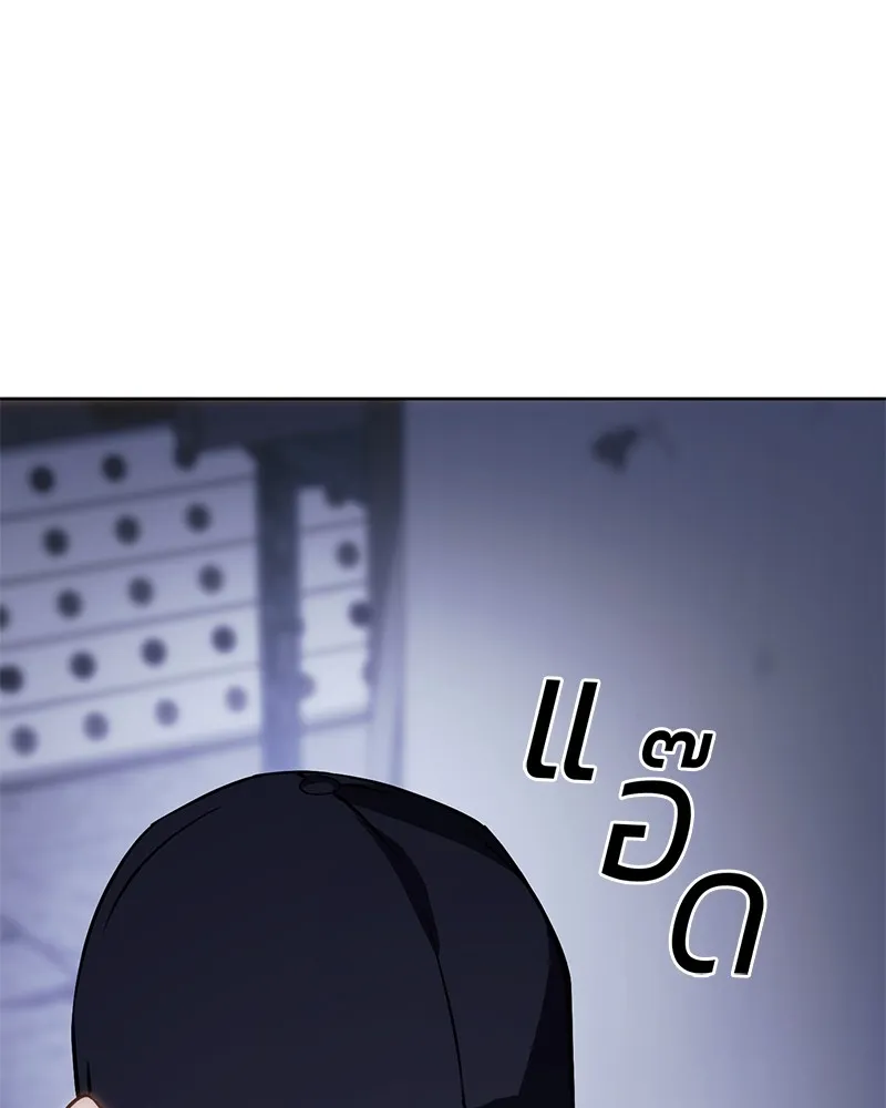 หน้า 145