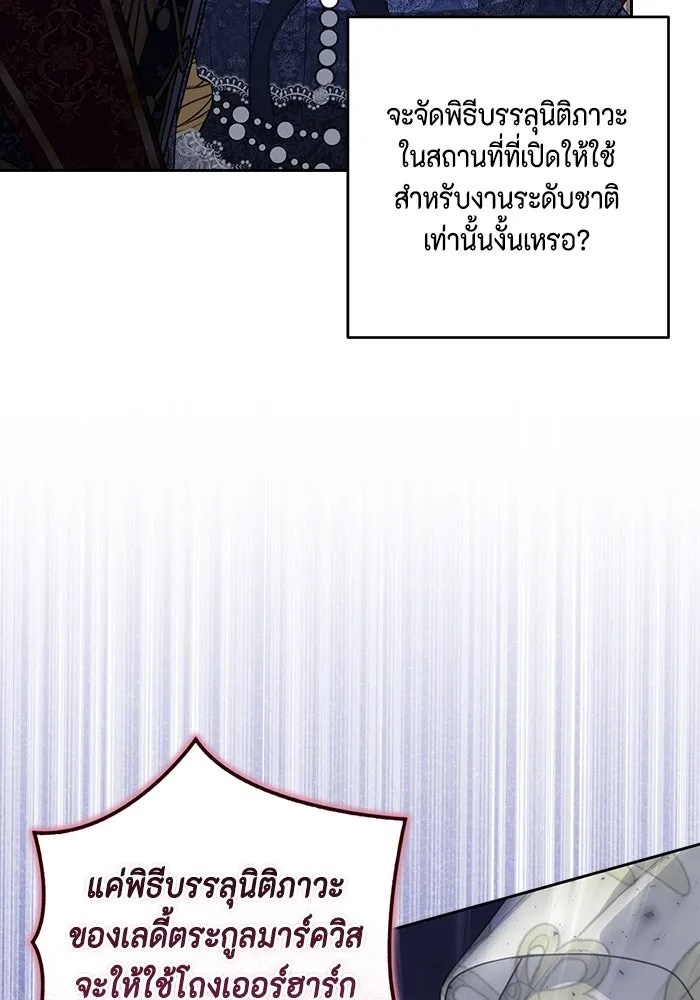 หน้า 97