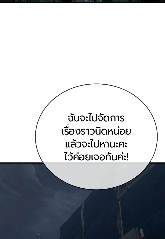 หน้า 128