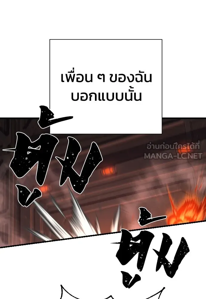 หน้า 228