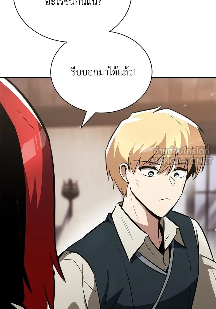 หน้า 78
