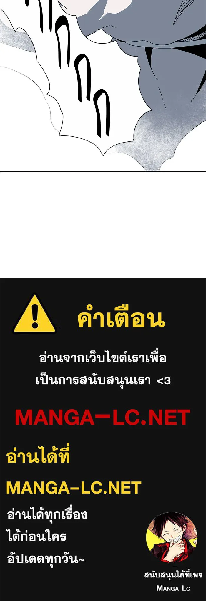 หน้า 110